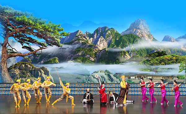 Shen Yun