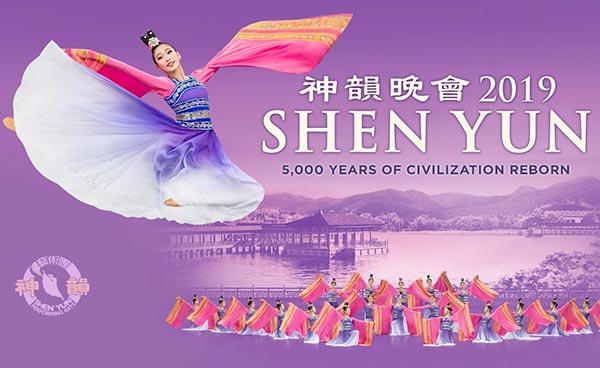 Shen Yun