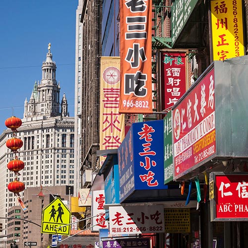 Chinatown