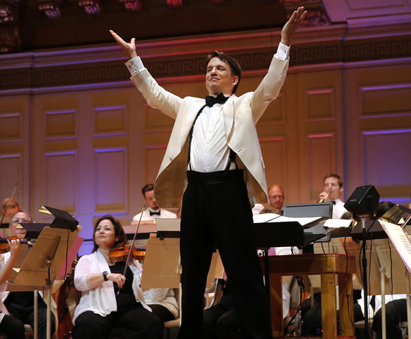 The Boston Pops at Tanglewood