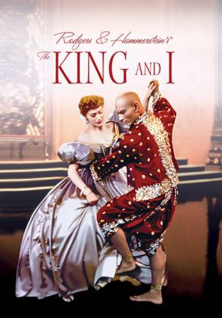 The King and I - 